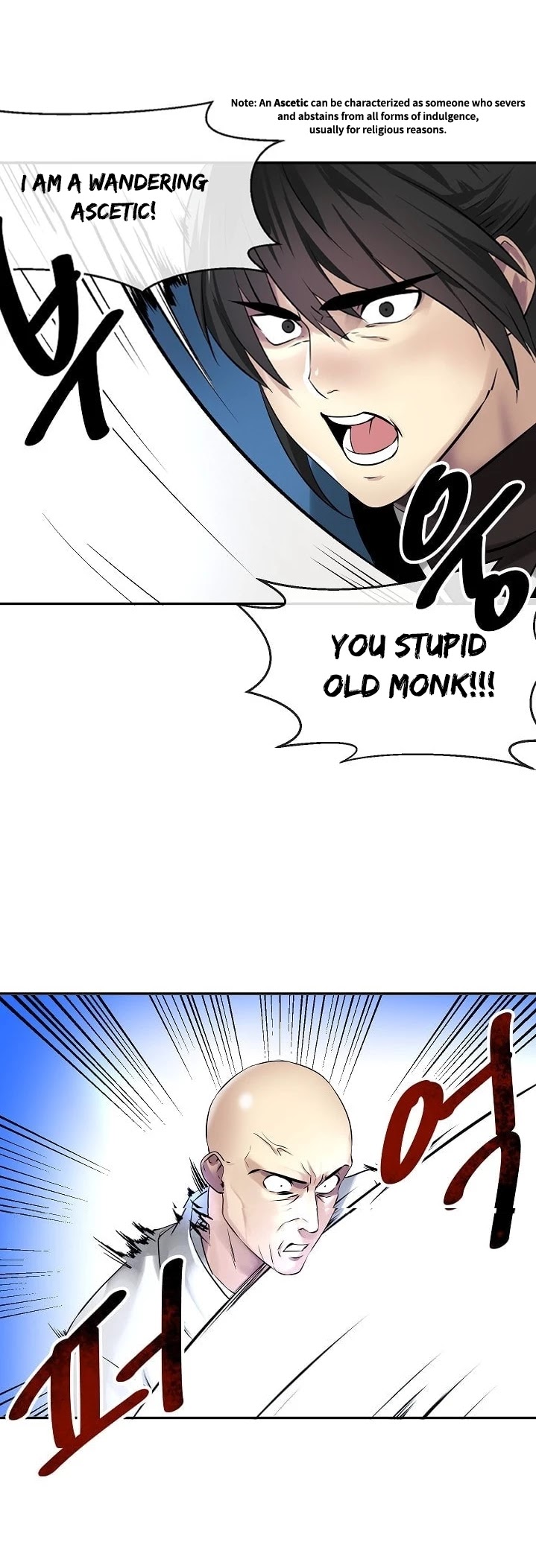 Volcanic Age Chapter 51 page 39 - Chapter 51