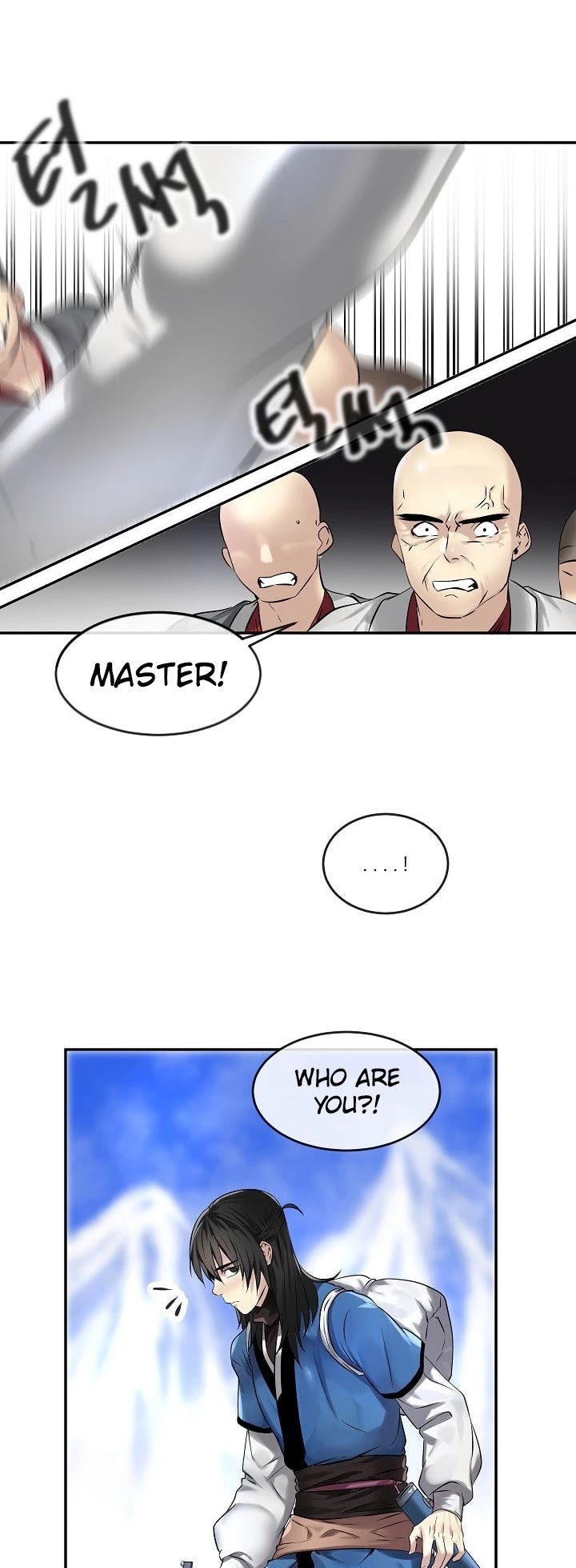 Volcanic Age Chapter 52 page 21 - Chapter 52