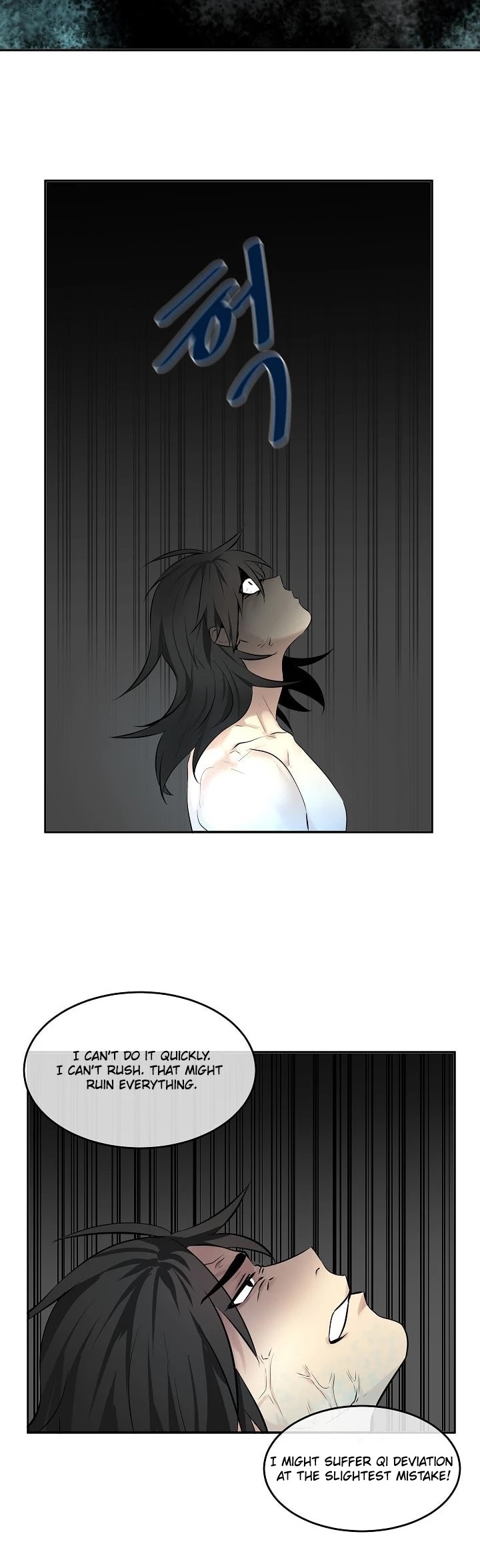 Volcanic Age Chapter 53 page 21 - Chapter 53