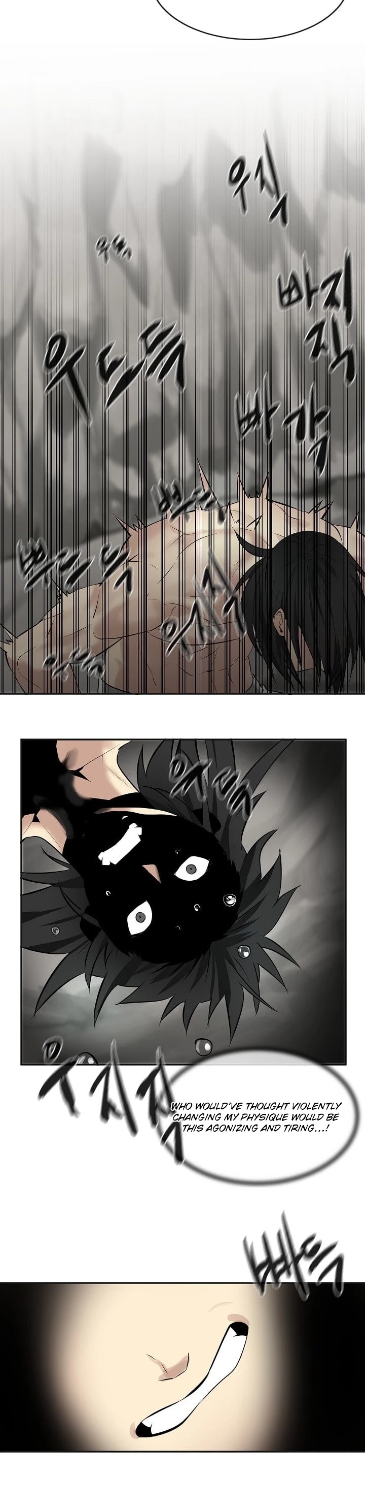 Volcanic Age Chapter 53 page 25 - Chapter 53