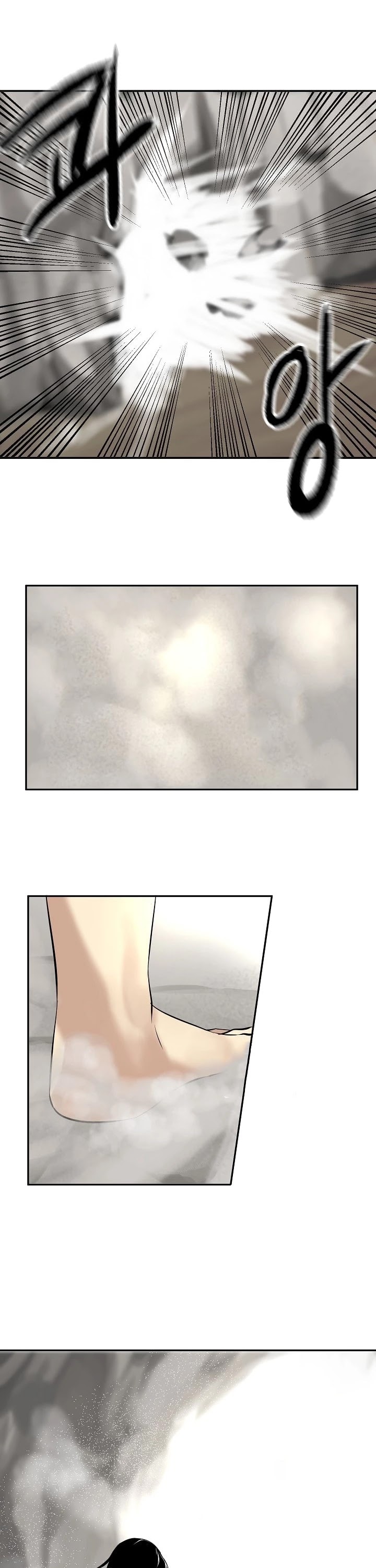 Volcanic Age Chapter 53 page 32 - Chapter 53