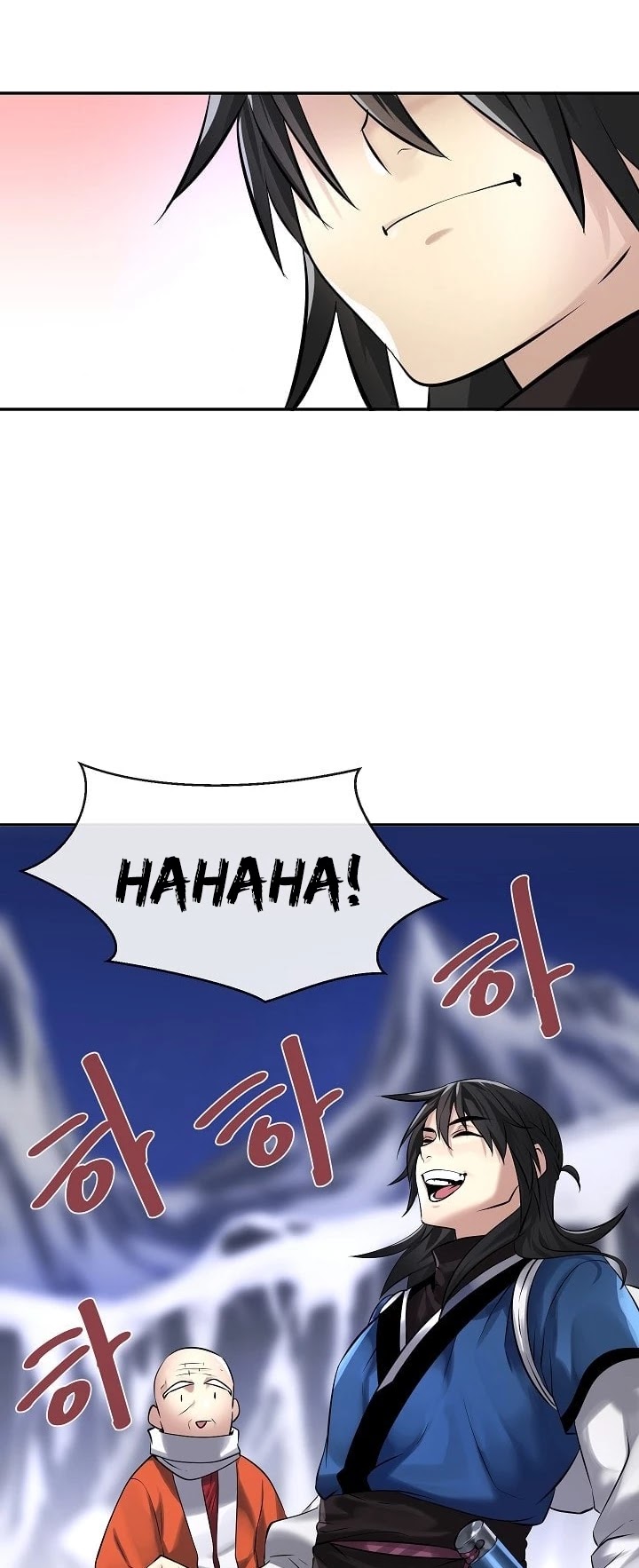 Volcanic Age Chapter 53 page 8 - Chapter 53