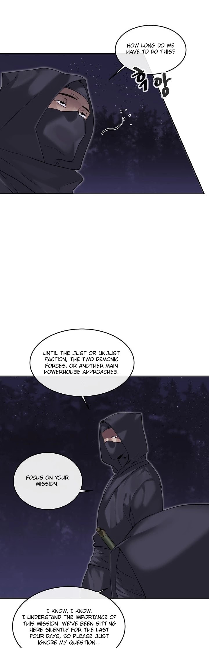 Volcanic Age Chapter 54 page 14 - Chapter 54