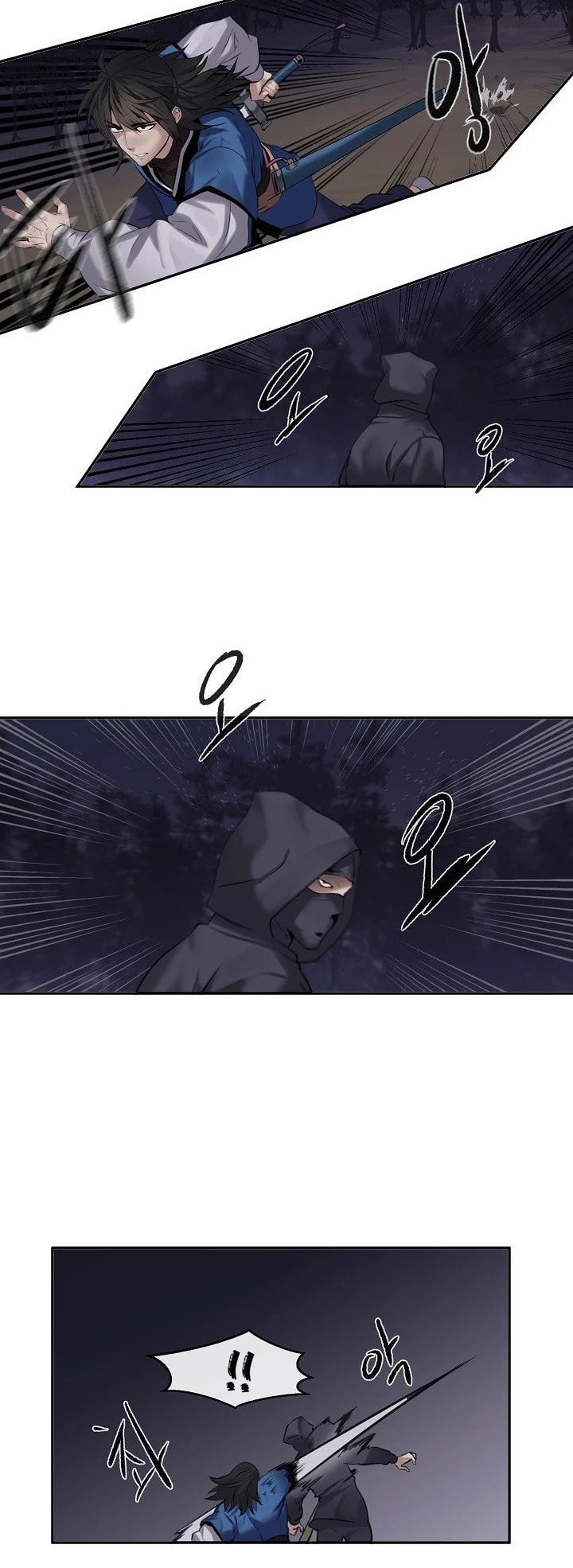 Volcanic Age Chapter 54 page 19 - Chapter 54
