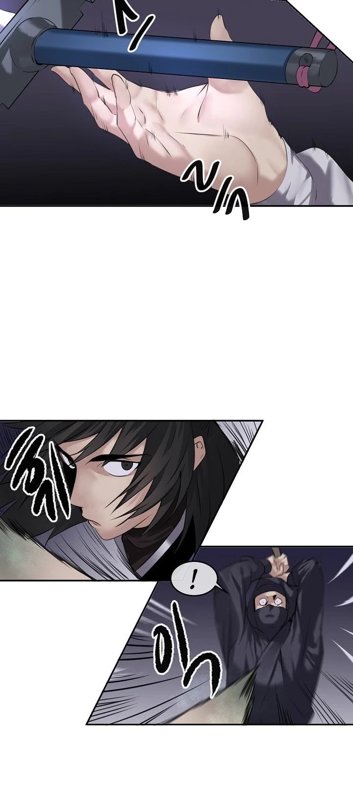 Volcanic Age Chapter 54 page 27 - Chapter 54