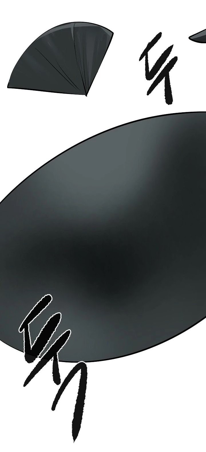 Volcanic Age Chapter 55 page 16 - Chapter 55