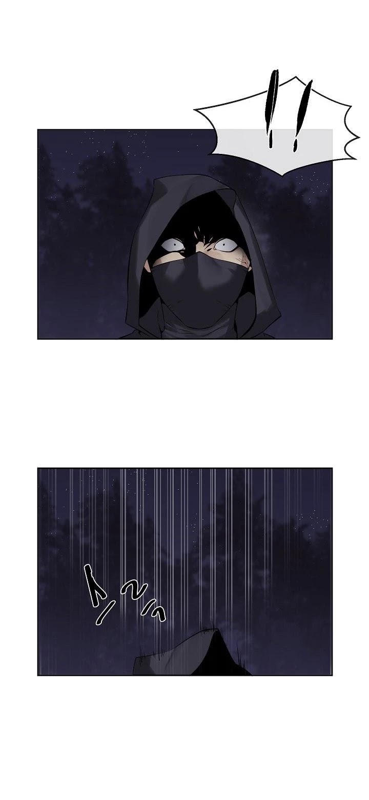 Volcanic Age Chapter 55 page 2 - Chapter 55
