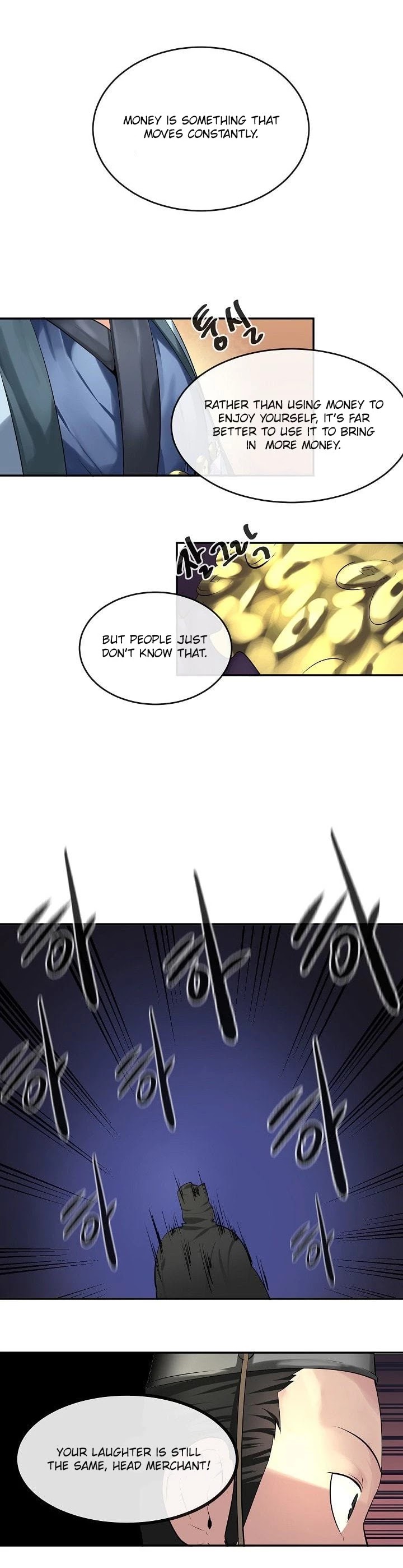 Volcanic Age Chapter 57 page 27 - Chapter 57