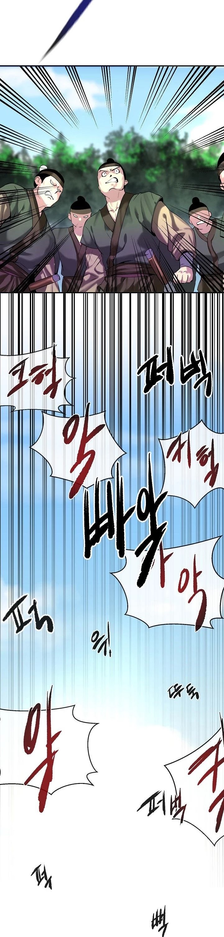 Volcanic Age Chapter 58 page 12 - Chapter 58