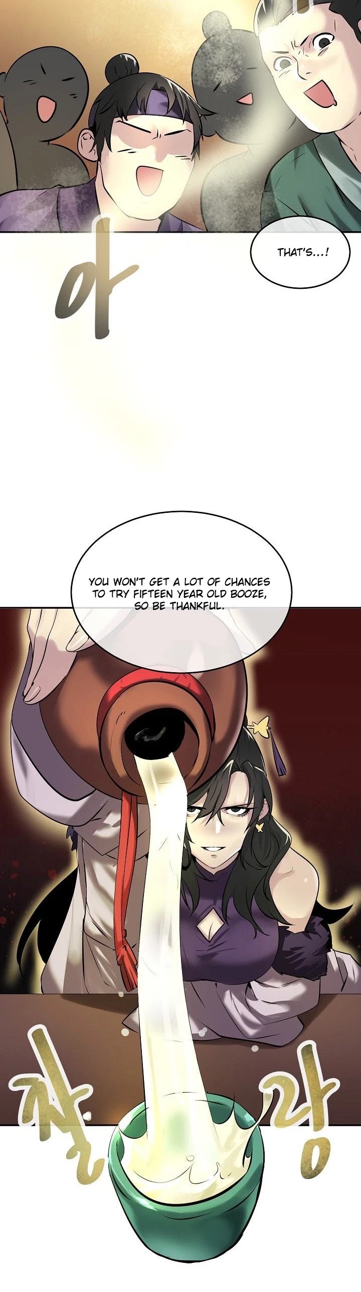 Volcanic Age Chapter 59 page 25 - Chapter 59
