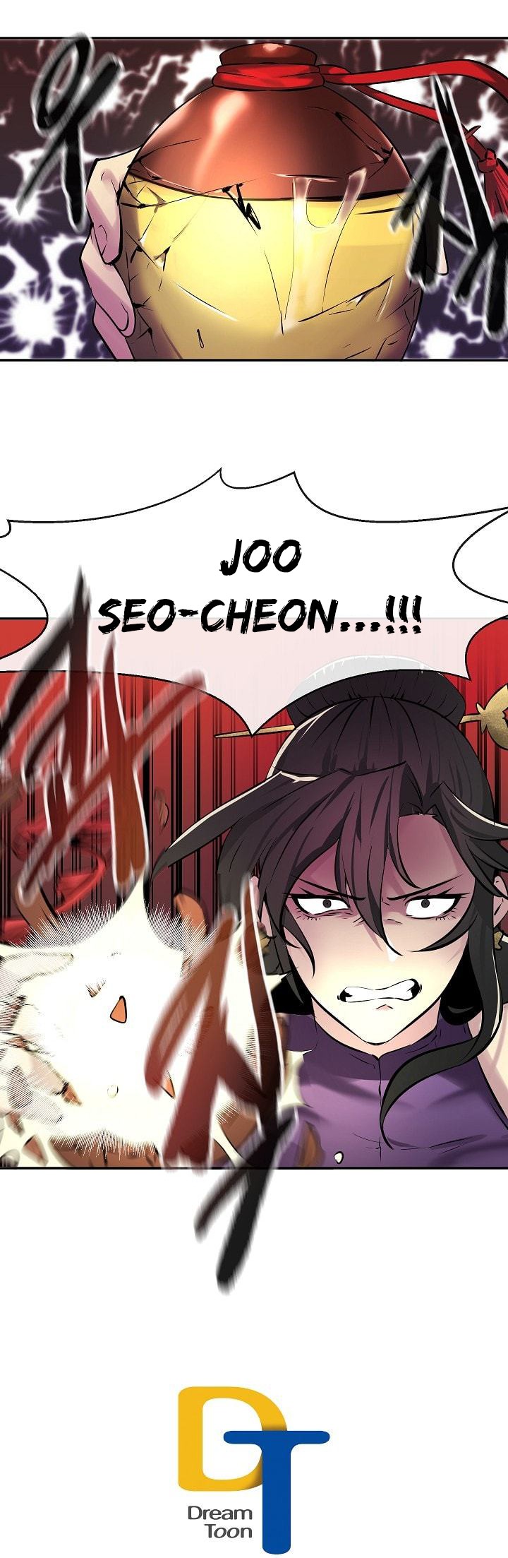 Volcanic Age Chapter 59 page 30 - Chapter 59