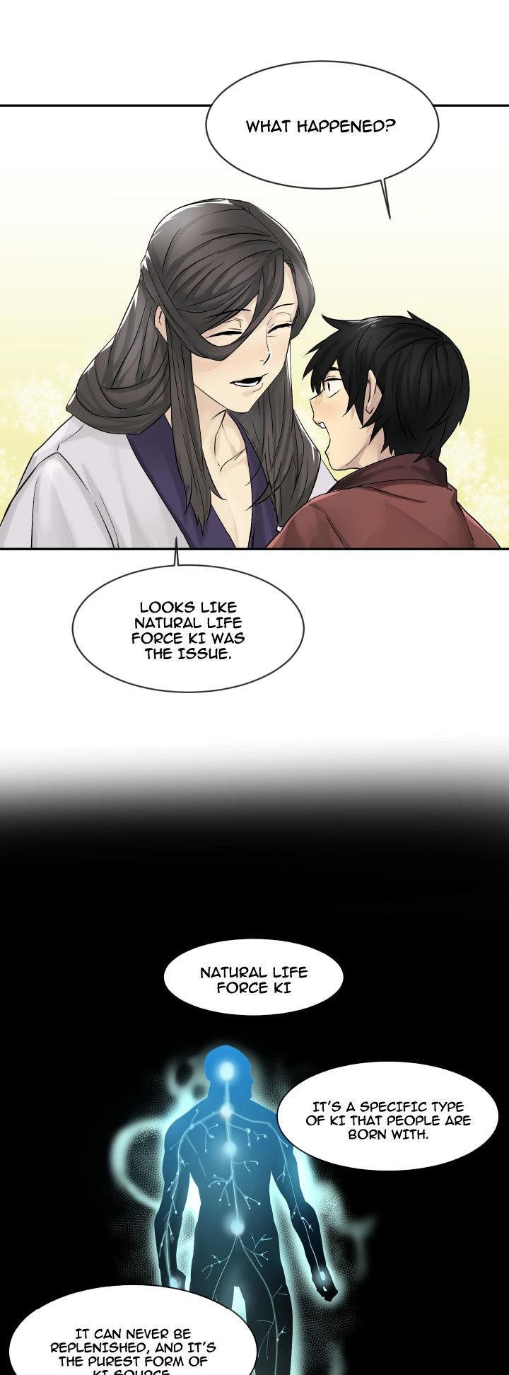 Volcanic Age Chapter 6 page 3 - Chapter 6