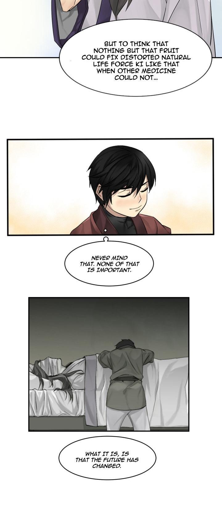Volcanic Age Chapter 6 page 6 - Chapter 6