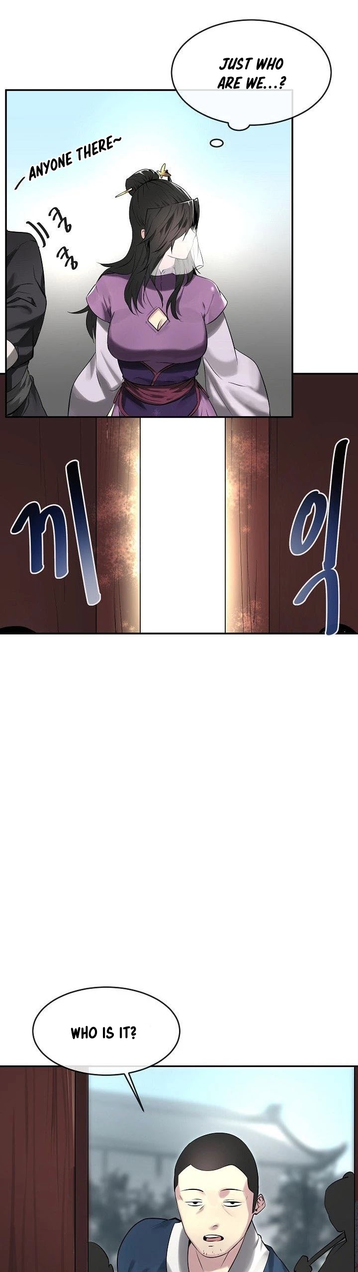 Volcanic Age Chapter 61 page 25 - Chapter 61