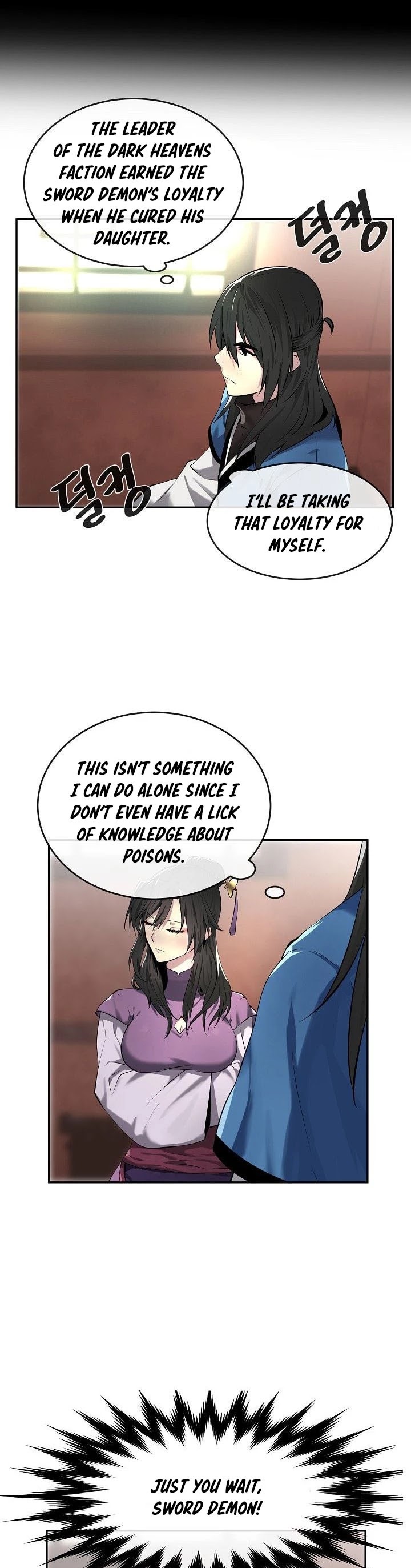 Volcanic Age Chapter 61 page 8 - Chapter 61