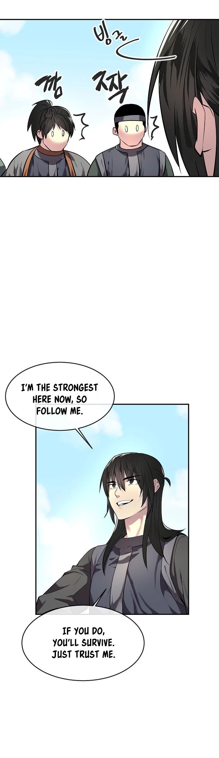 Volcanic Age Chapter 63 page 23 - Chapter 63