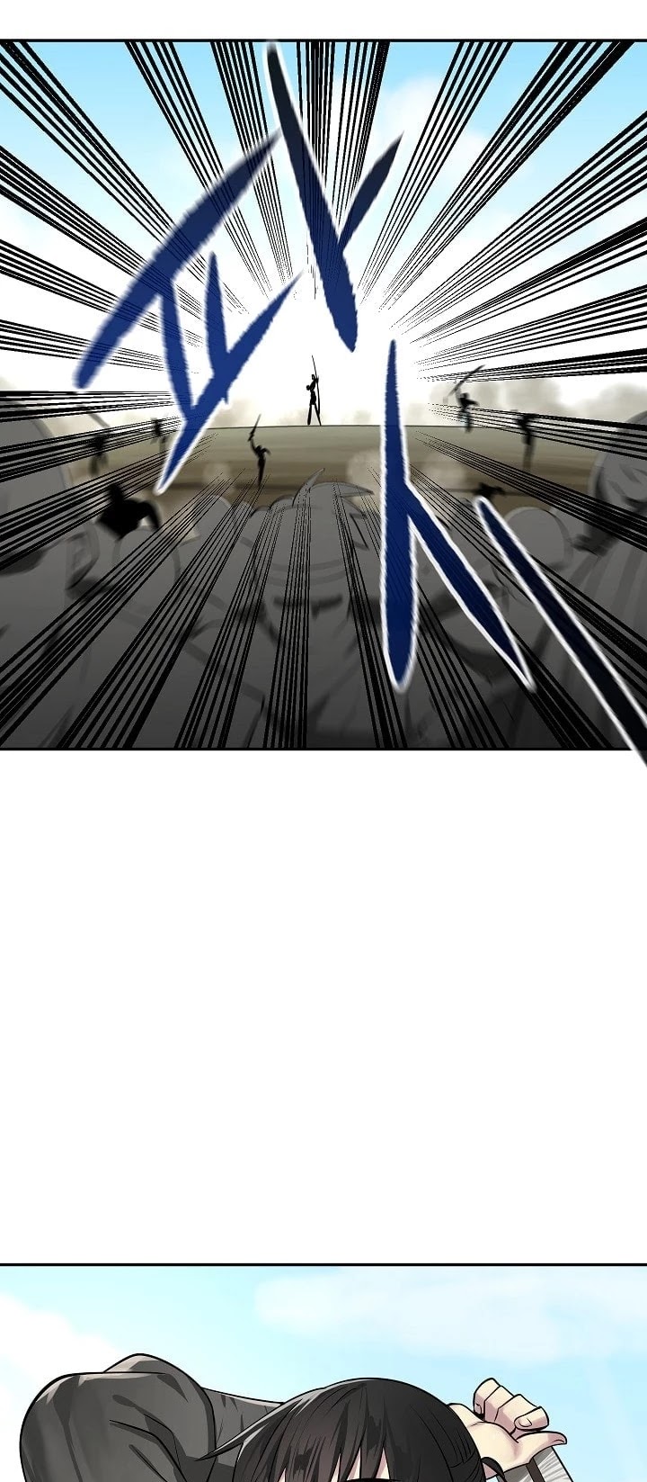 Volcanic Age Chapter 63 page 41 - Chapter 63