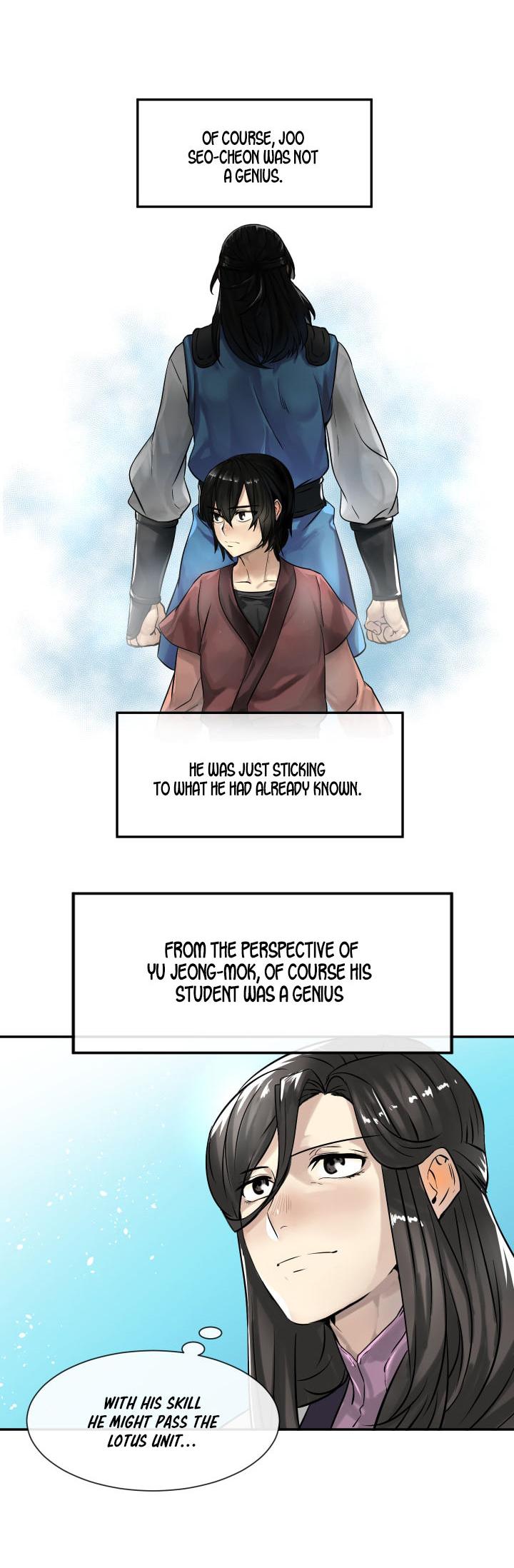 Volcanic Age Chapter 7 page 12 - Chapter 7