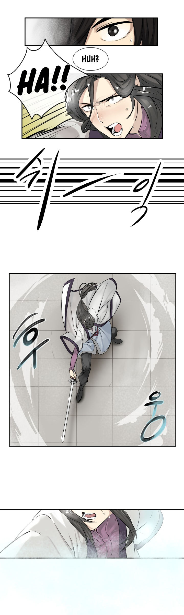 Volcanic Age Chapter 7 page 17 - Chapter 7