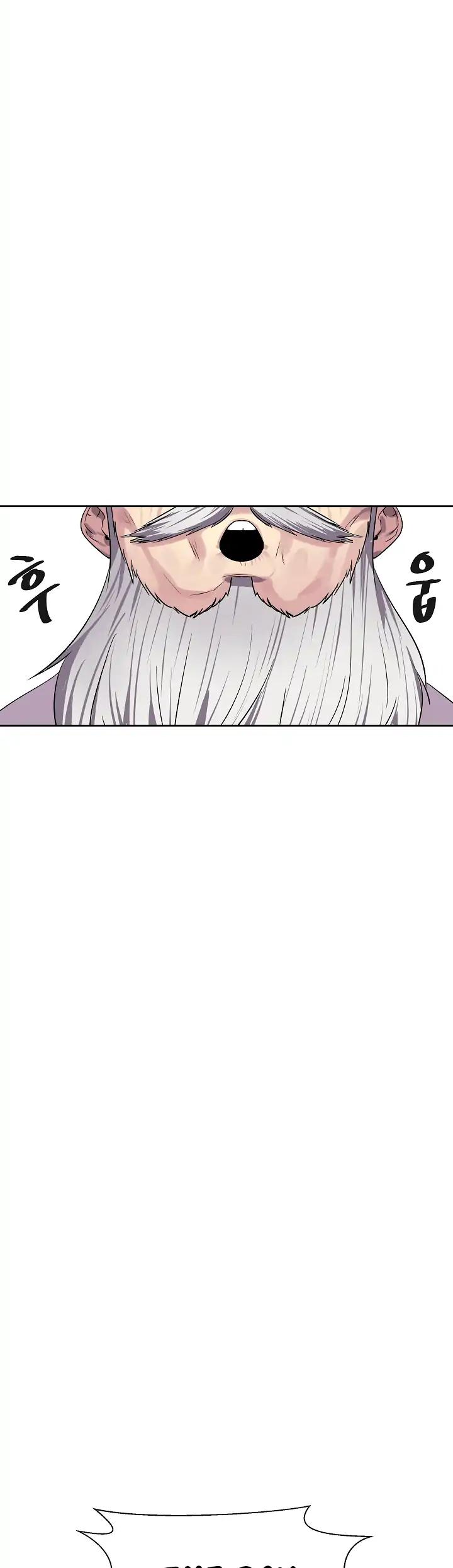 Volcanic Age Chapter 75 page 24 - Chapter 75
