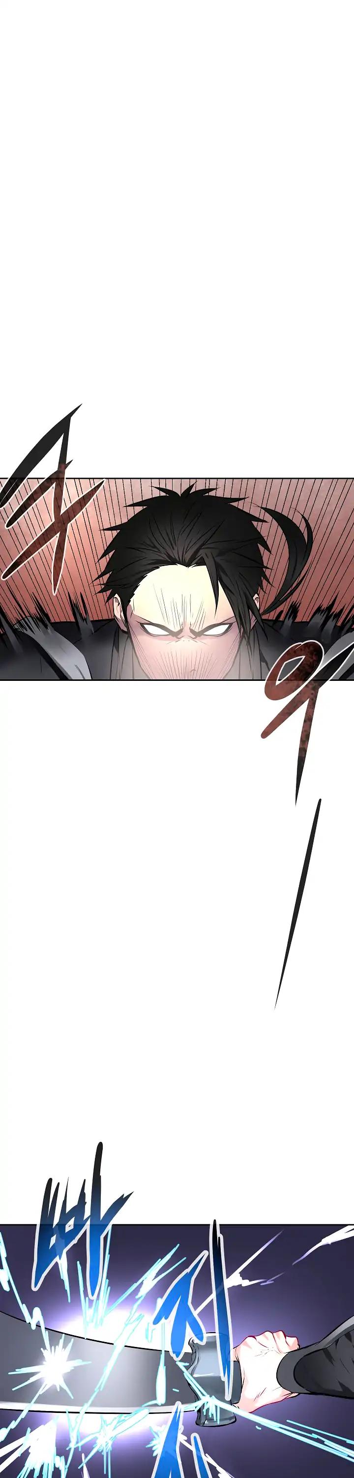 Volcanic Age Chapter 77 page 14 - Chapter 77