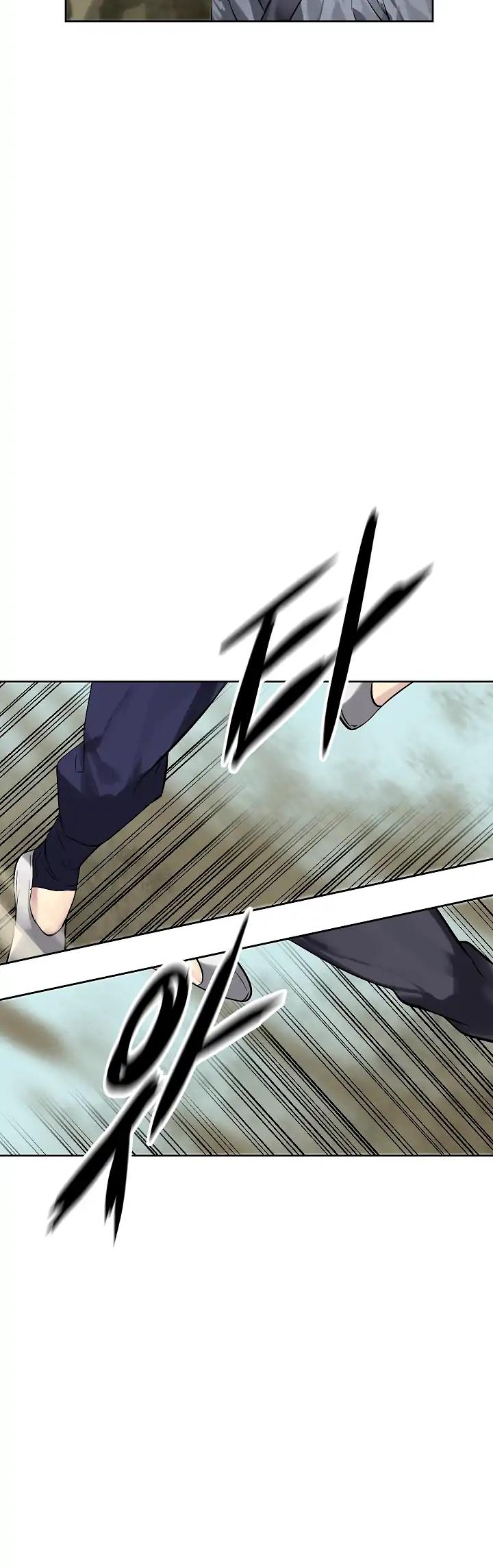 Volcanic Age Chapter 79 page 17 - Chapter 79
