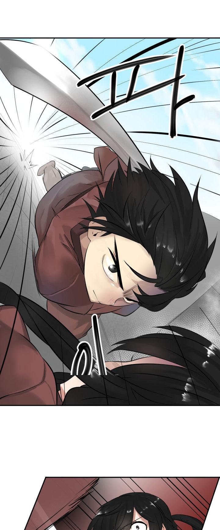 Volcanic Age Chapter 8 page 22 - Chapter 8
