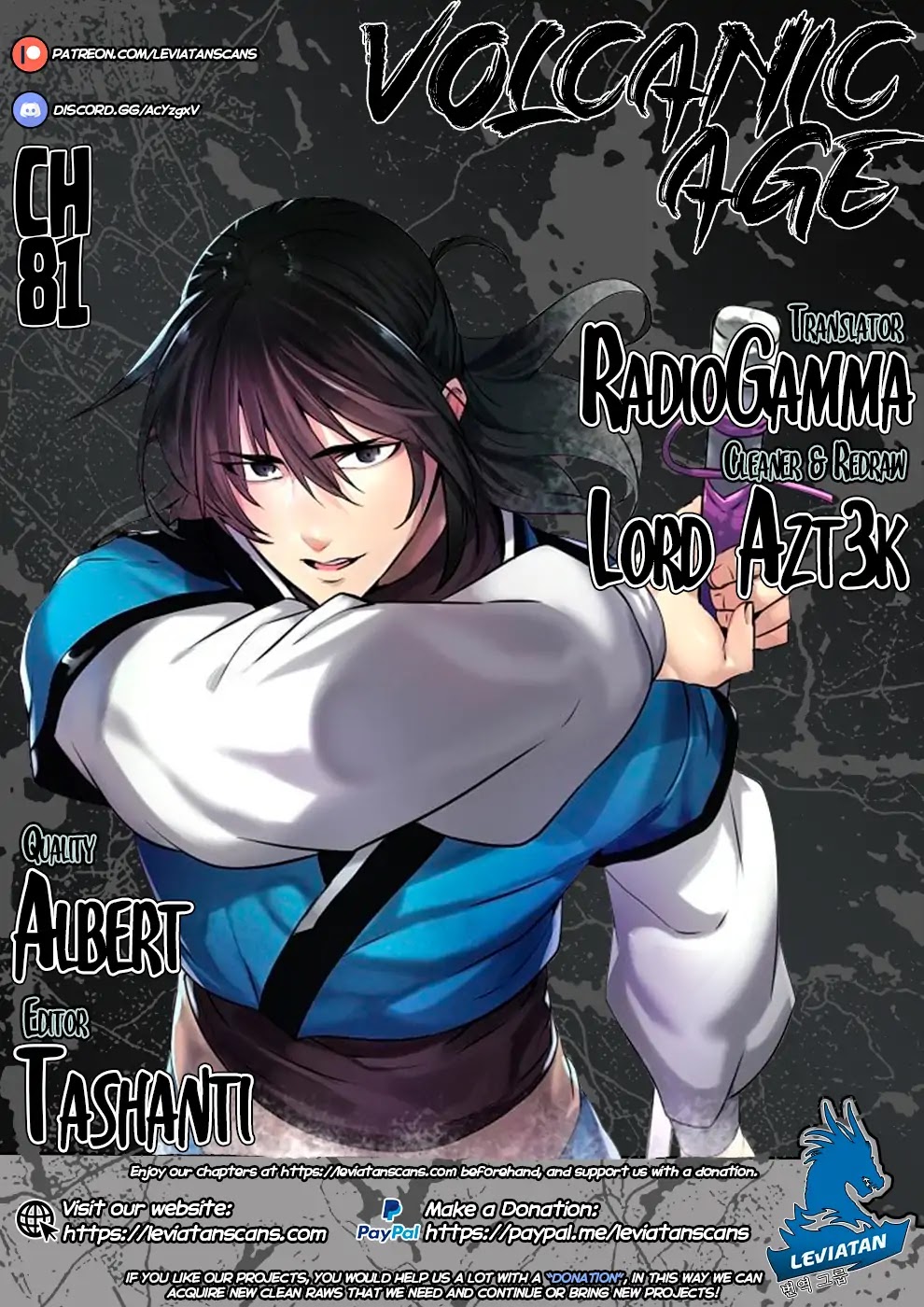 Volcanic Age Chapter 81 page 1 - Chapter 81