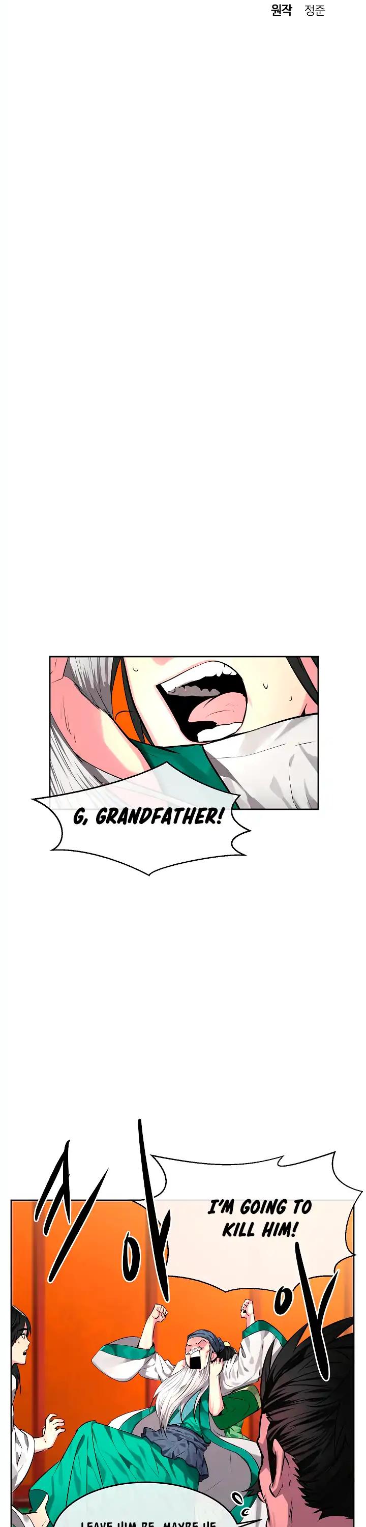 Volcanic Age Chapter 82 page 15 - Chapter 82