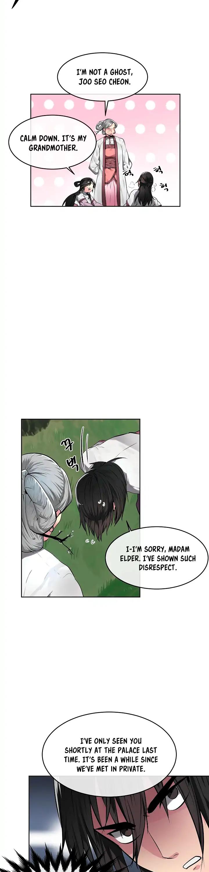 Volcanic Age Chapter 86 page 23 - Chapter 86