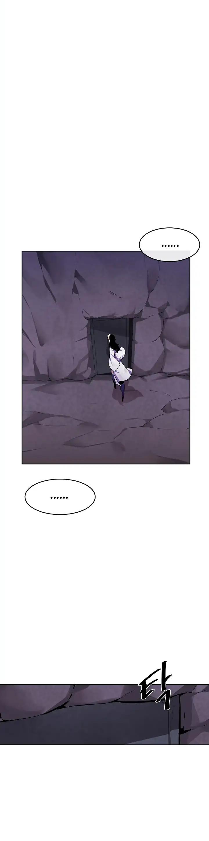 Volcanic Age Chapter 89 page 35 - Chapter 89