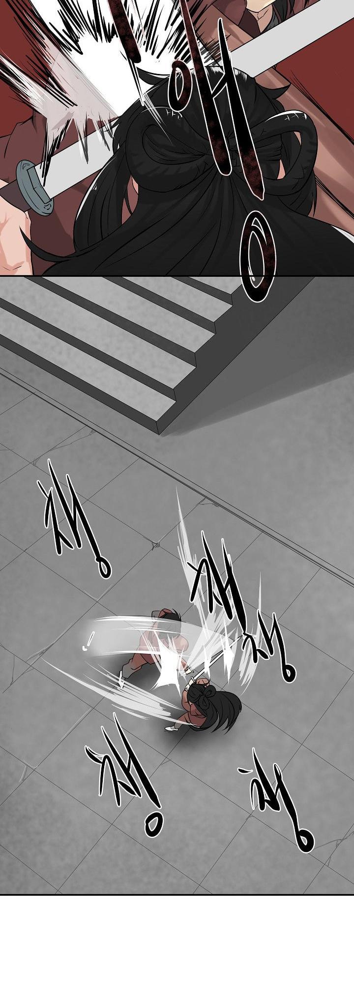 Volcanic Age Chapter 9 page 3 - Chapter 9