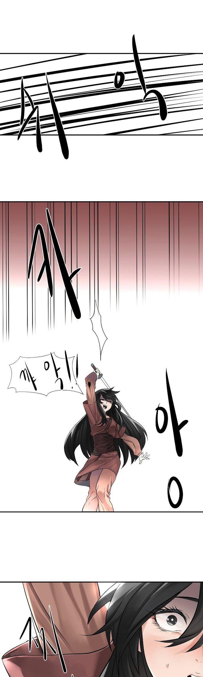 Volcanic Age Chapter 9 page 4 - Chapter 9