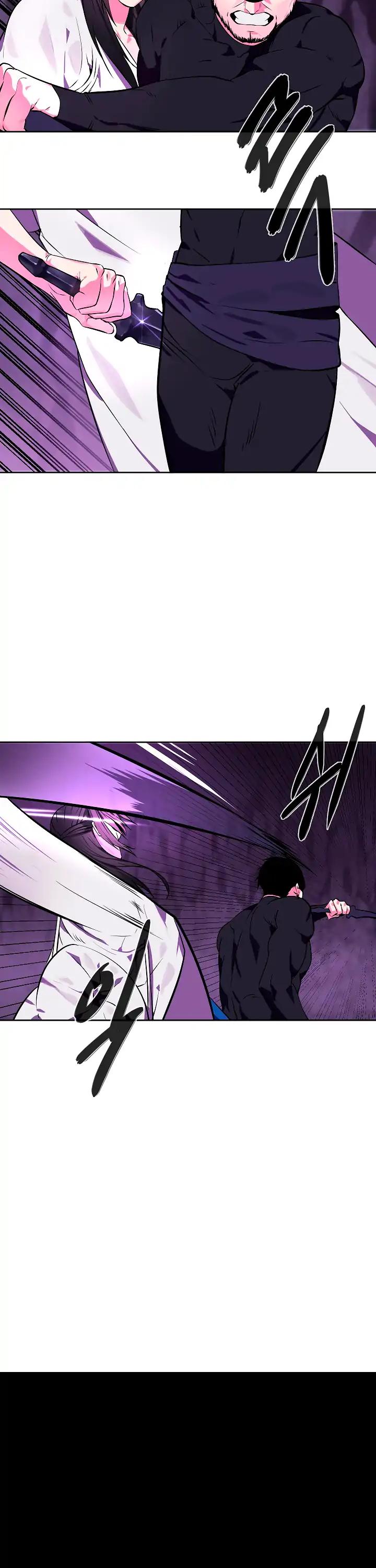 Volcanic Age Chapter 92 page 23 - Chapter 92