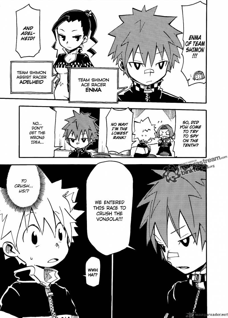 Vongola GP Kuru! Chapter 1 page 15 - Chapter 1