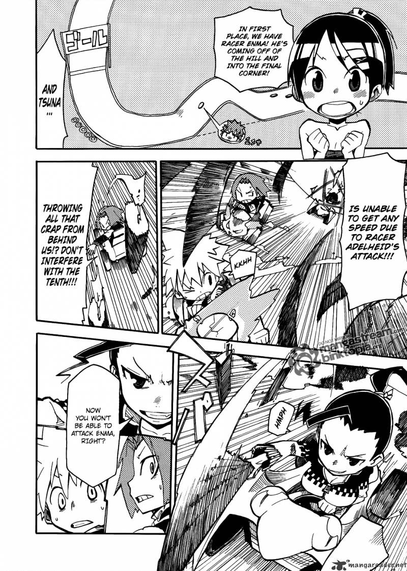 Vongola GP Kuru! Chapter 1 page 22 - Chapter 1