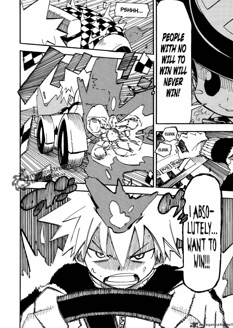 Vongola GP Kuru! Chapter 1 page 26 - Chapter 1