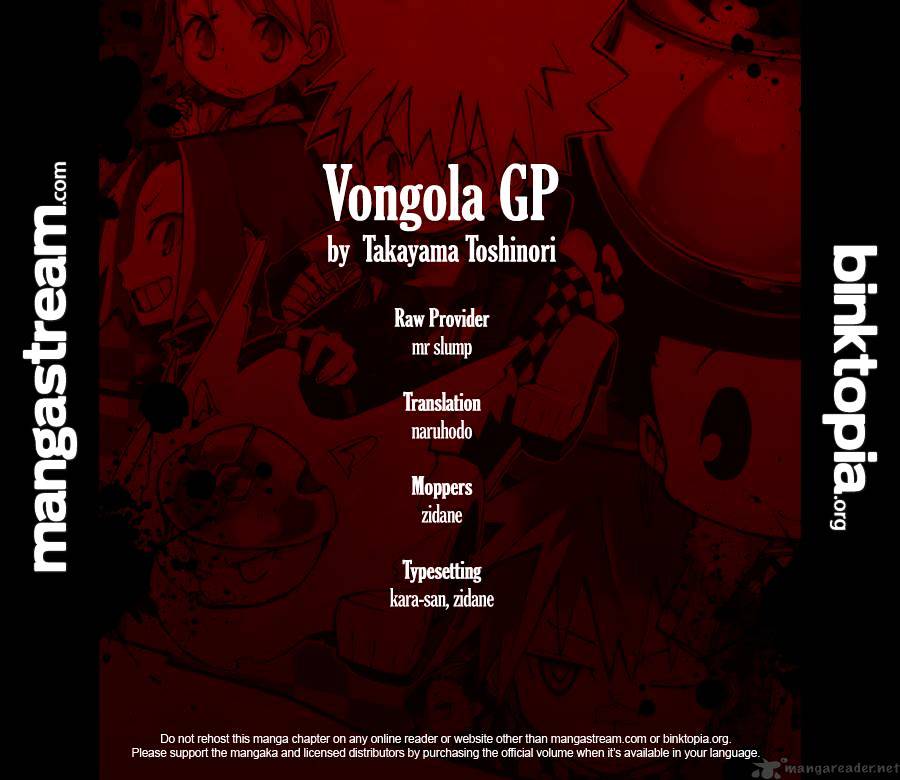 Vongola GP Kuru! Chapter 1 page 32 - Chapter 1