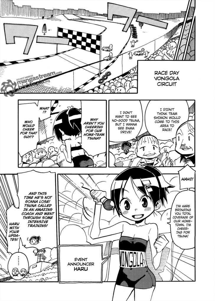 Vongola GP Chapter 1 page 14 - Chapter 1 : A Reborn! Spin-off