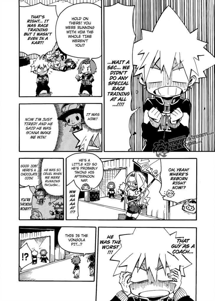 Vongola GP Chapter 1 page 15 - Chapter 1 : A Reborn! Spin-off