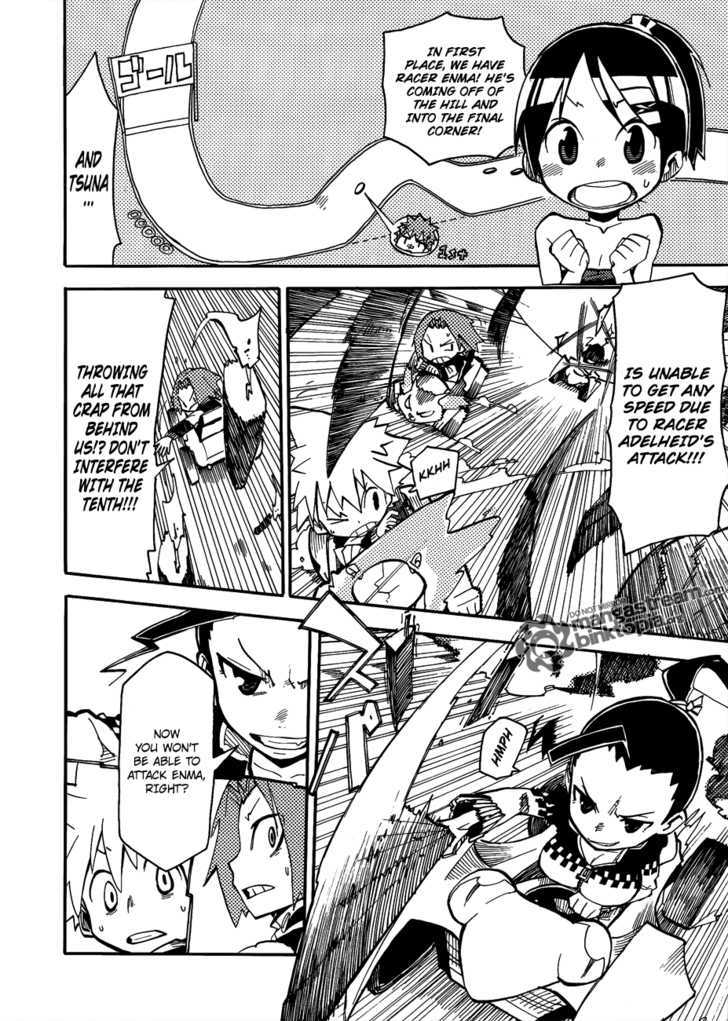 Vongola GP Chapter 1 page 23 - Chapter 1 : A Reborn! Spin-off