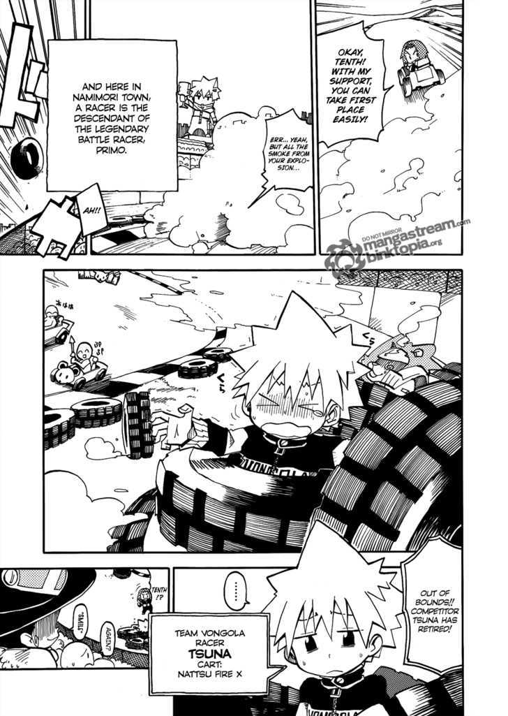 Vongola GP Chapter 1 page 4 - Chapter 1 : A Reborn! Spin-off