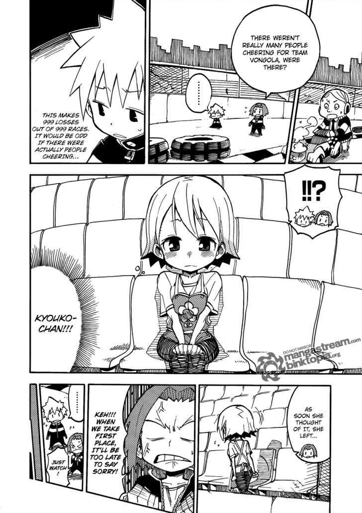 Vongola GP Chapter 1 page 5 - Chapter 1 : A Reborn! Spin-off
