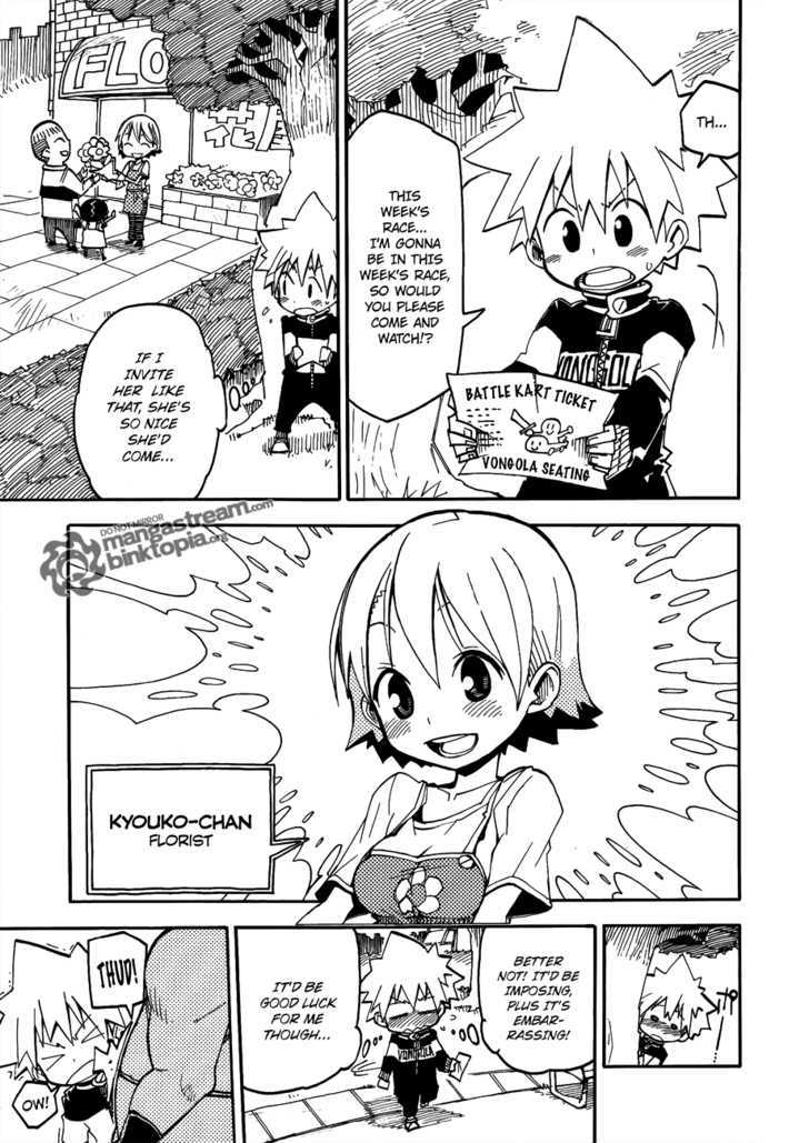 Vongola GP Chapter 1 page 6 - Chapter 1 : A Reborn! Spin-off