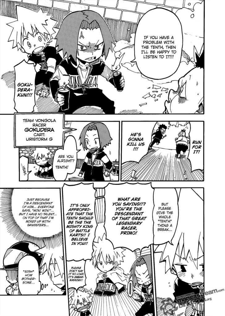 Vongola GP Chapter 1 page 8 - Chapter 1 : A Reborn! Spin-off