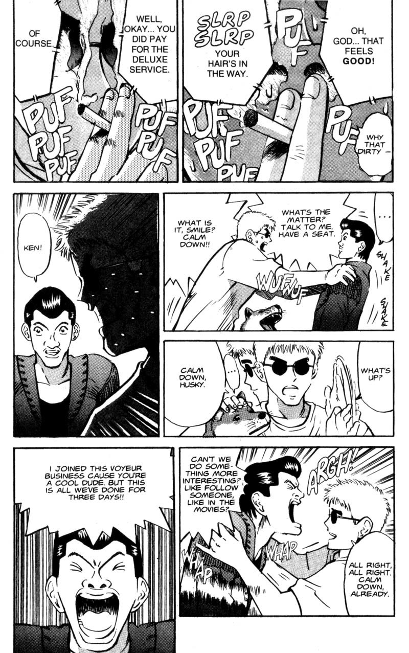 Voyeurs, Inc. Chapter 1 page 11 - Chapter 1
