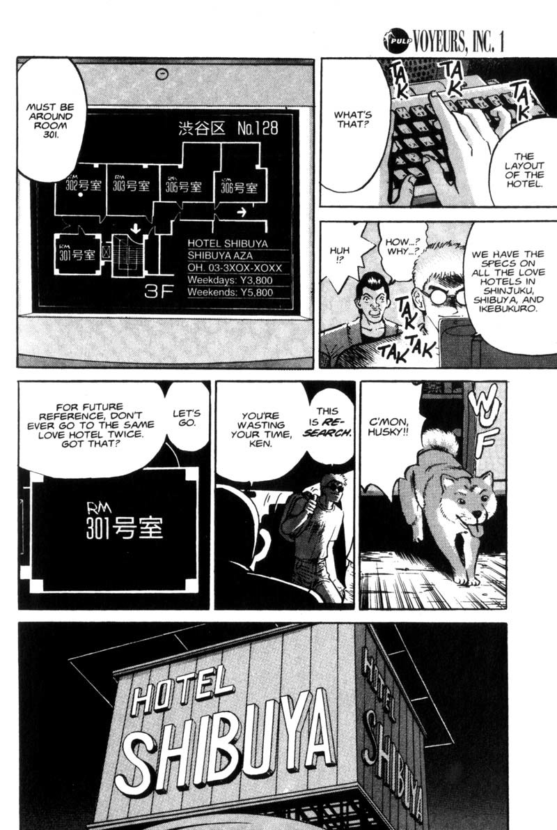 Voyeurs, Inc. Chapter 1 page 18 - Chapter 1