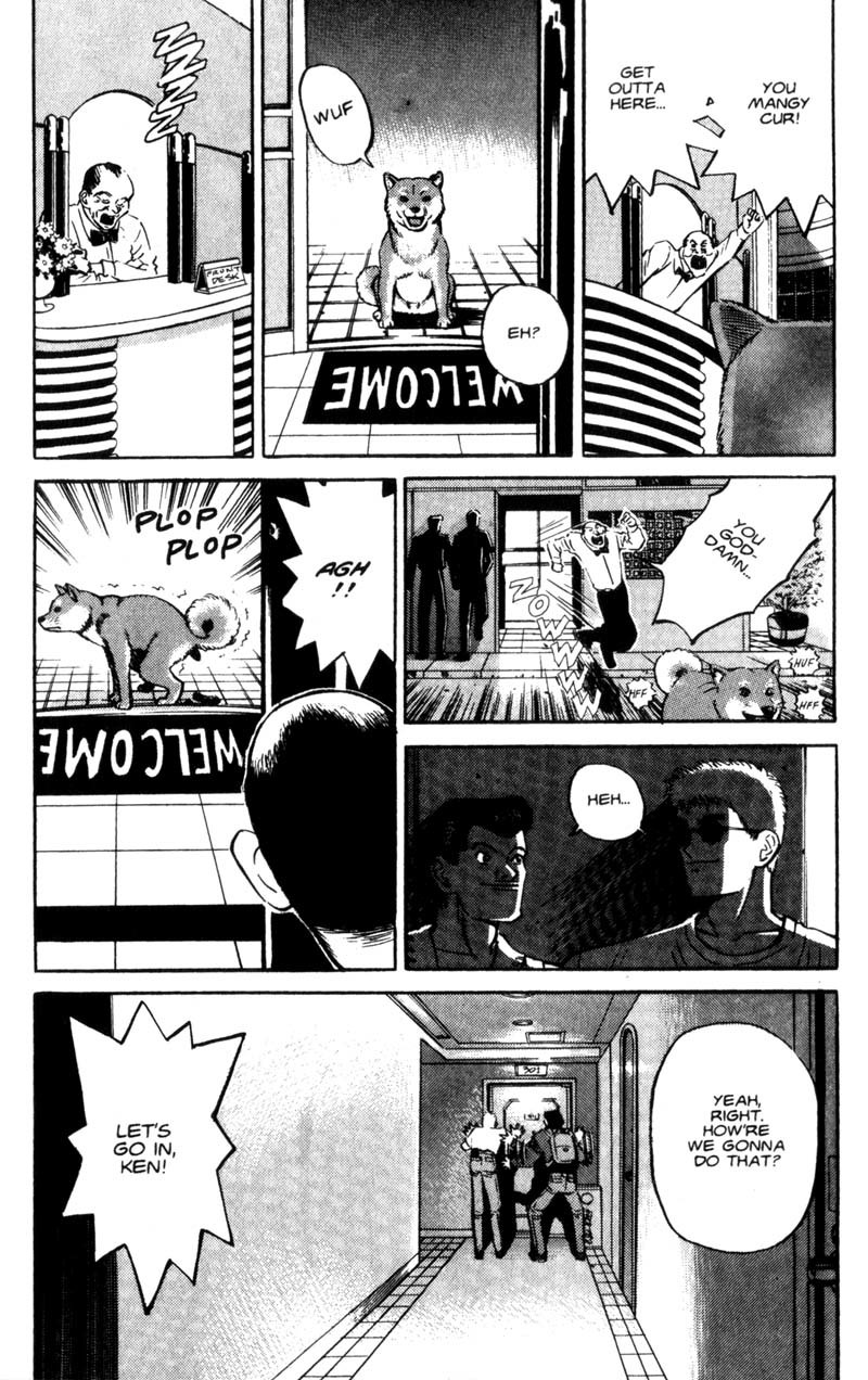 Voyeurs, Inc. Chapter 1 page 19 - Chapter 1