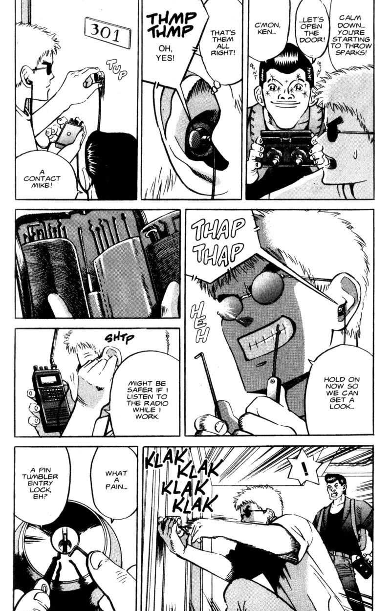 Voyeurs, Inc. Chapter 1 page 20 - Chapter 1