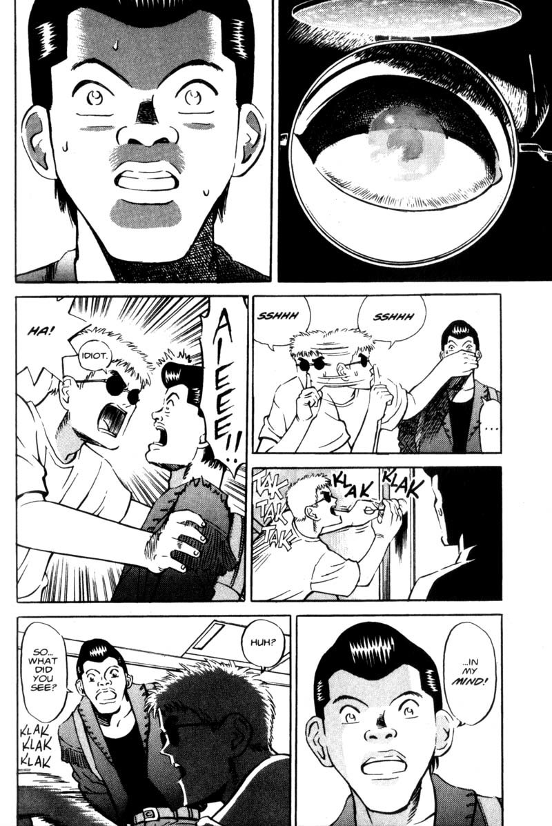 Voyeurs, Inc. Chapter 1 page 24 - Chapter 1